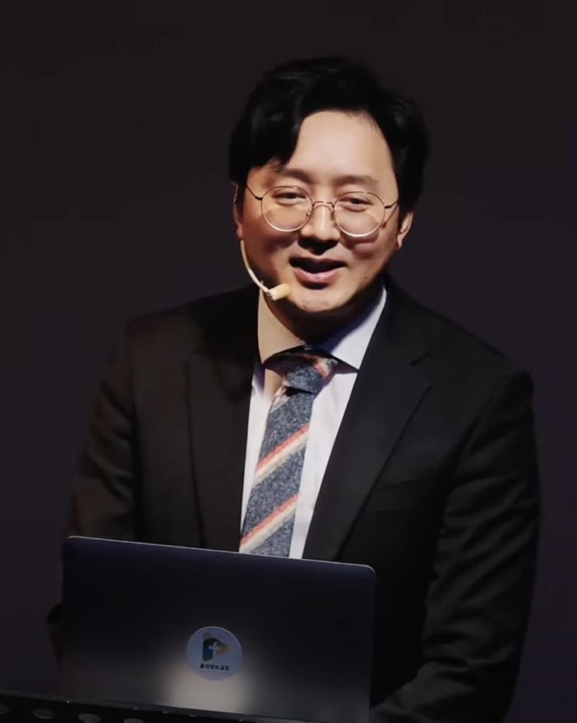 스크린샷 2025 03 03 오전 9.25.38